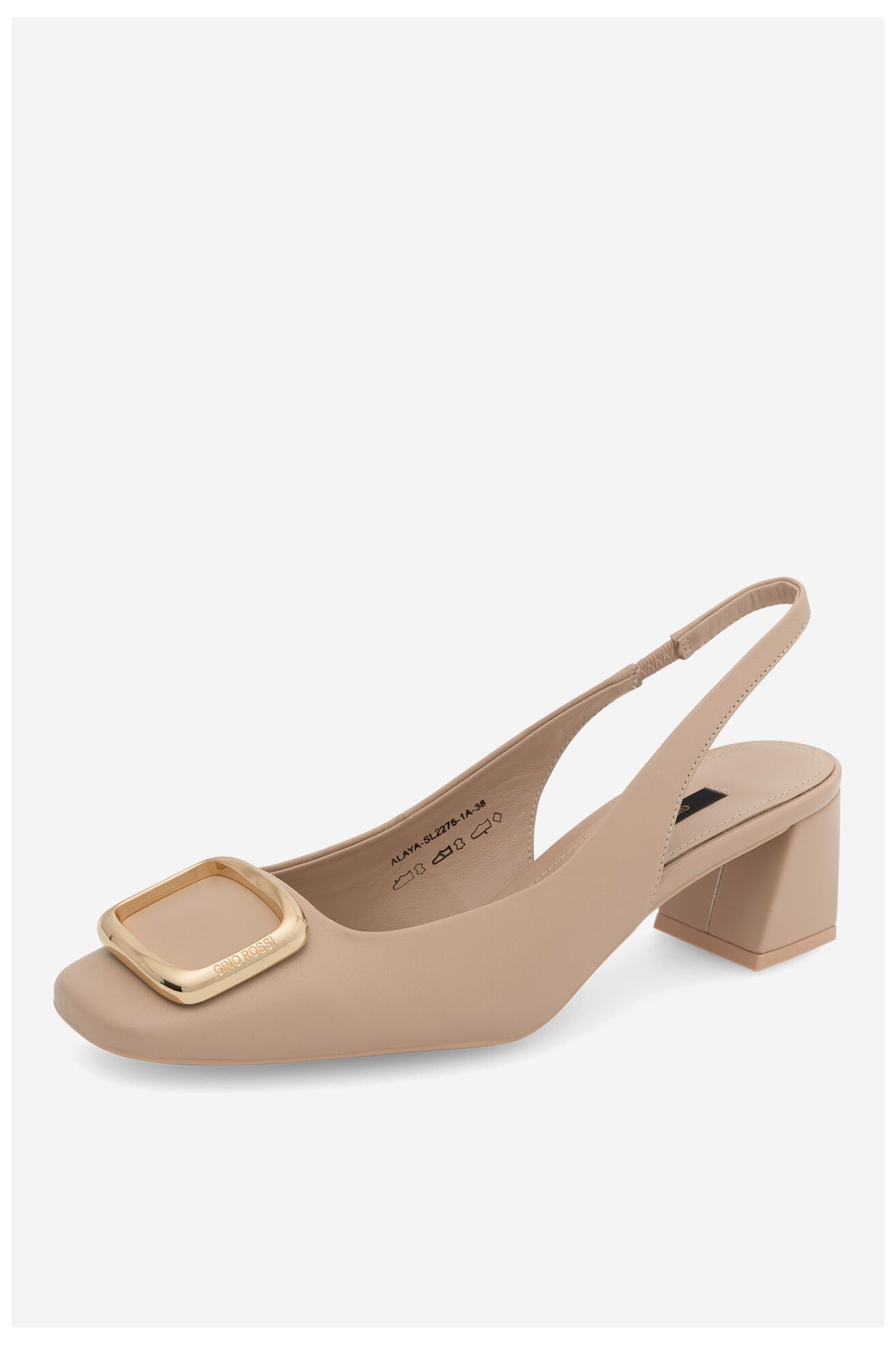 Туфлі-Човники Gino Rossi ALAYA-SL2275-1A БЕЖЕВИЙ