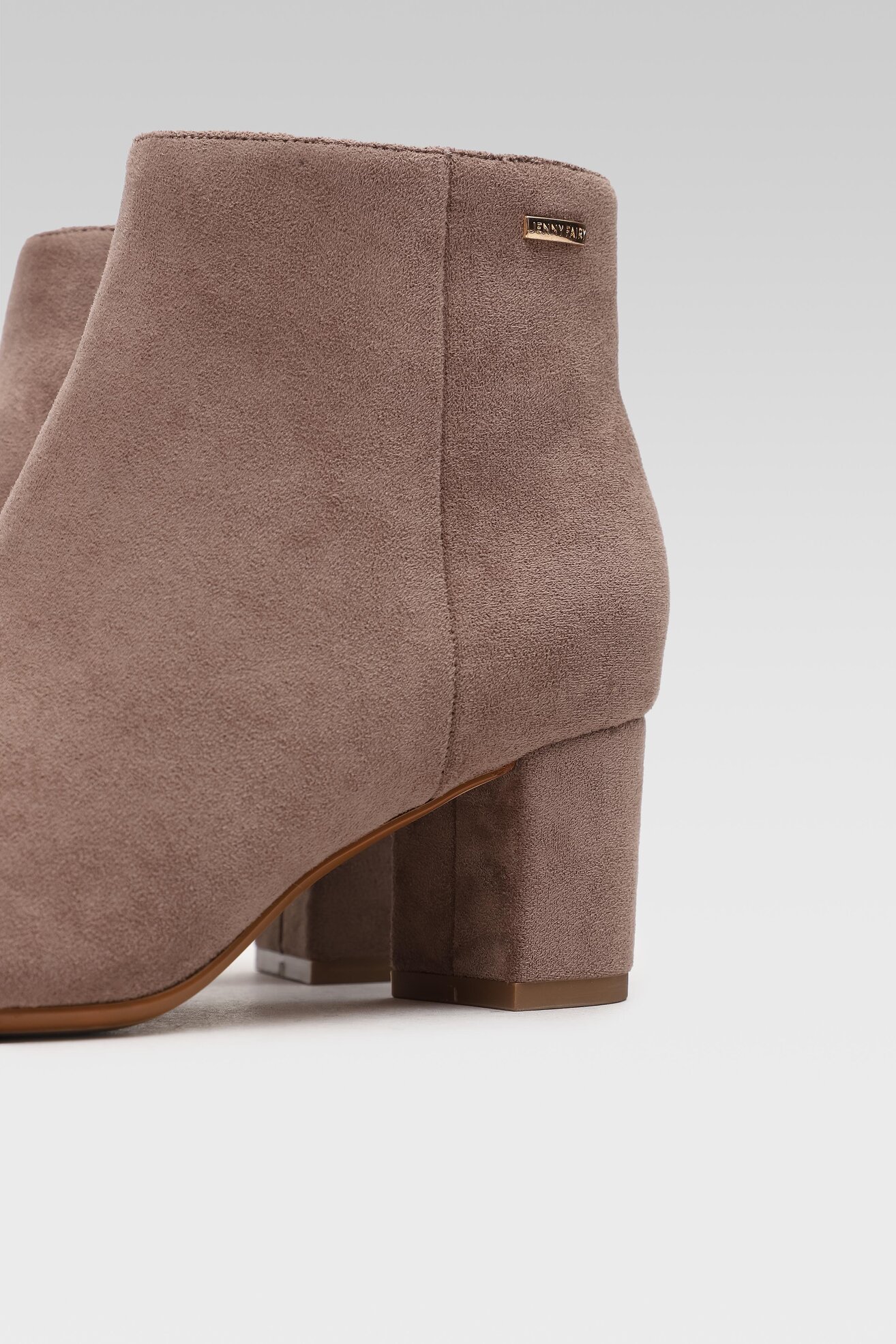 Botki Jenny Fairy WYL2785-1 Beżowy