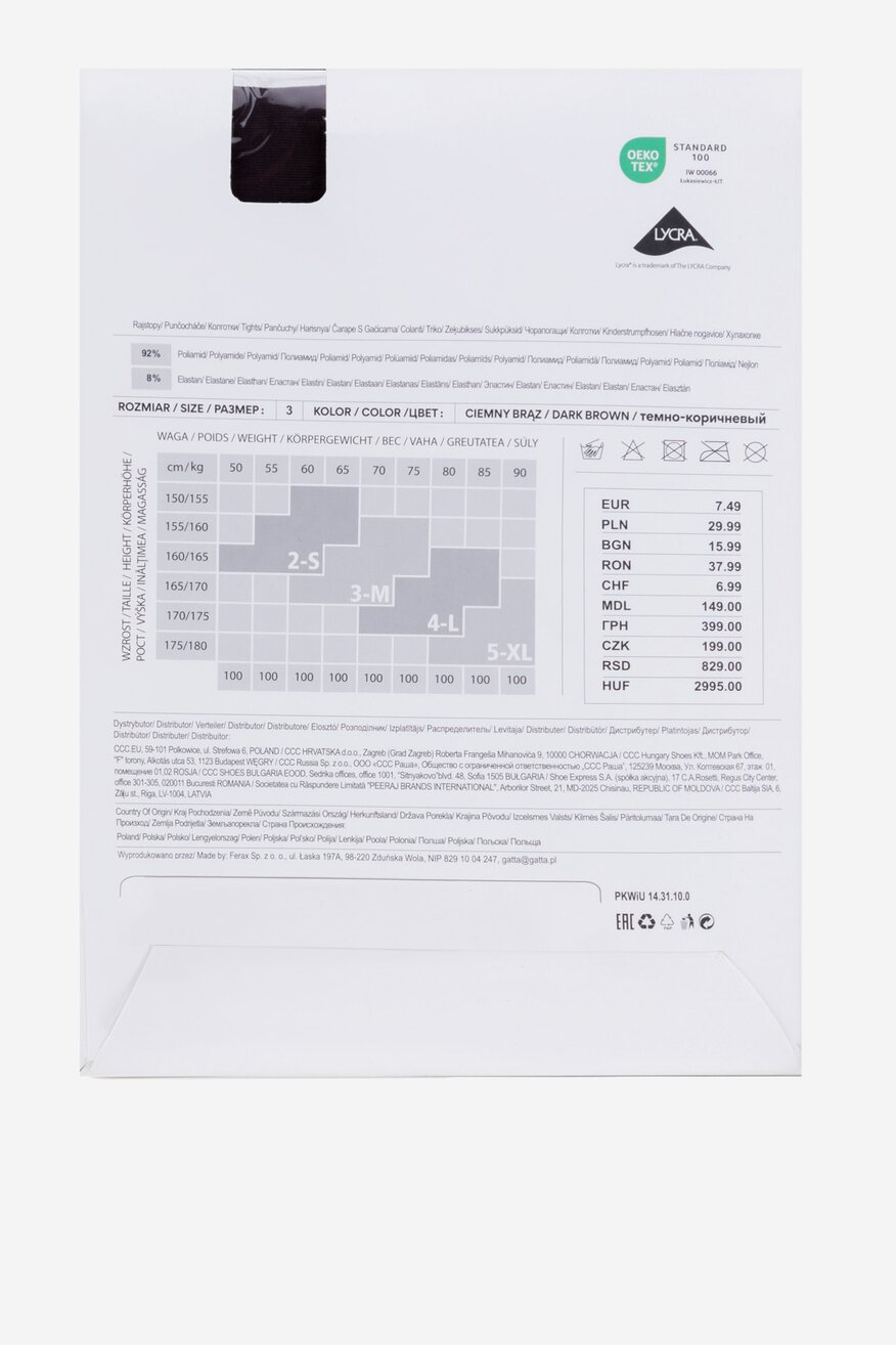 
                Hulahopke NINE WEST BRAON - 5906751061206