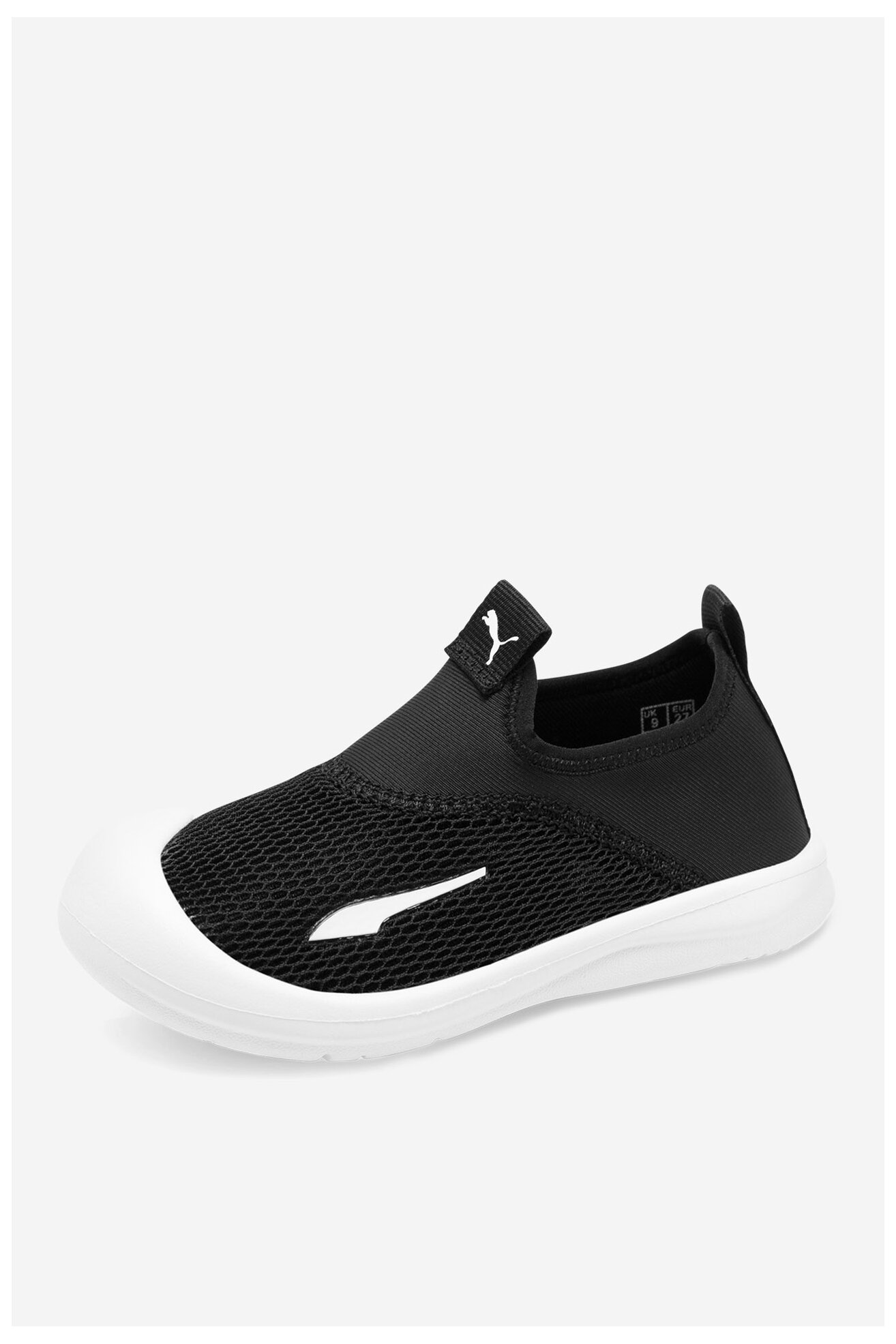 Sportcipő Puma AQUACAT 37486101 INF FEKETE