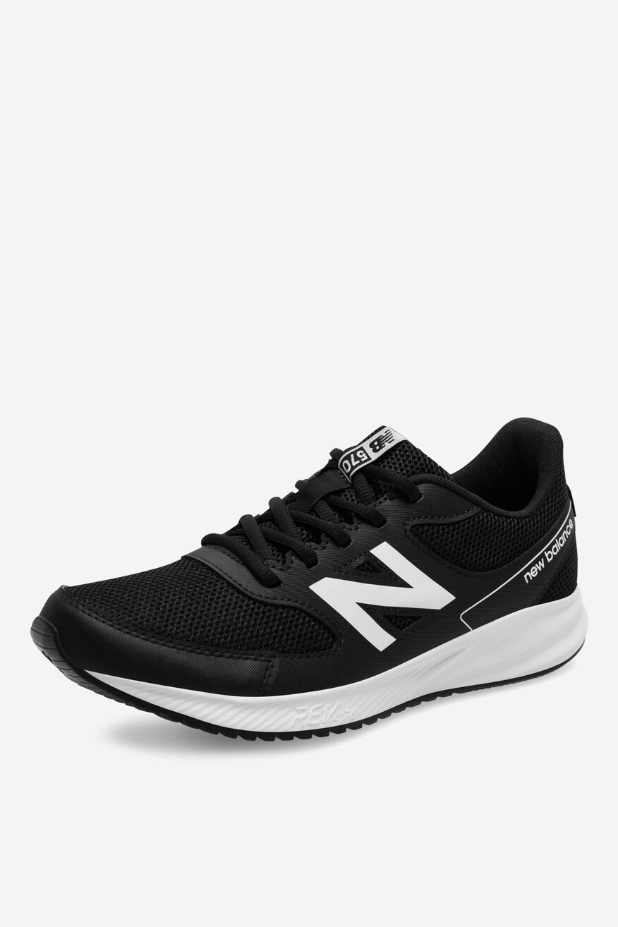 Sportovní obuv New Balance ČERNÁ - 5905588236023