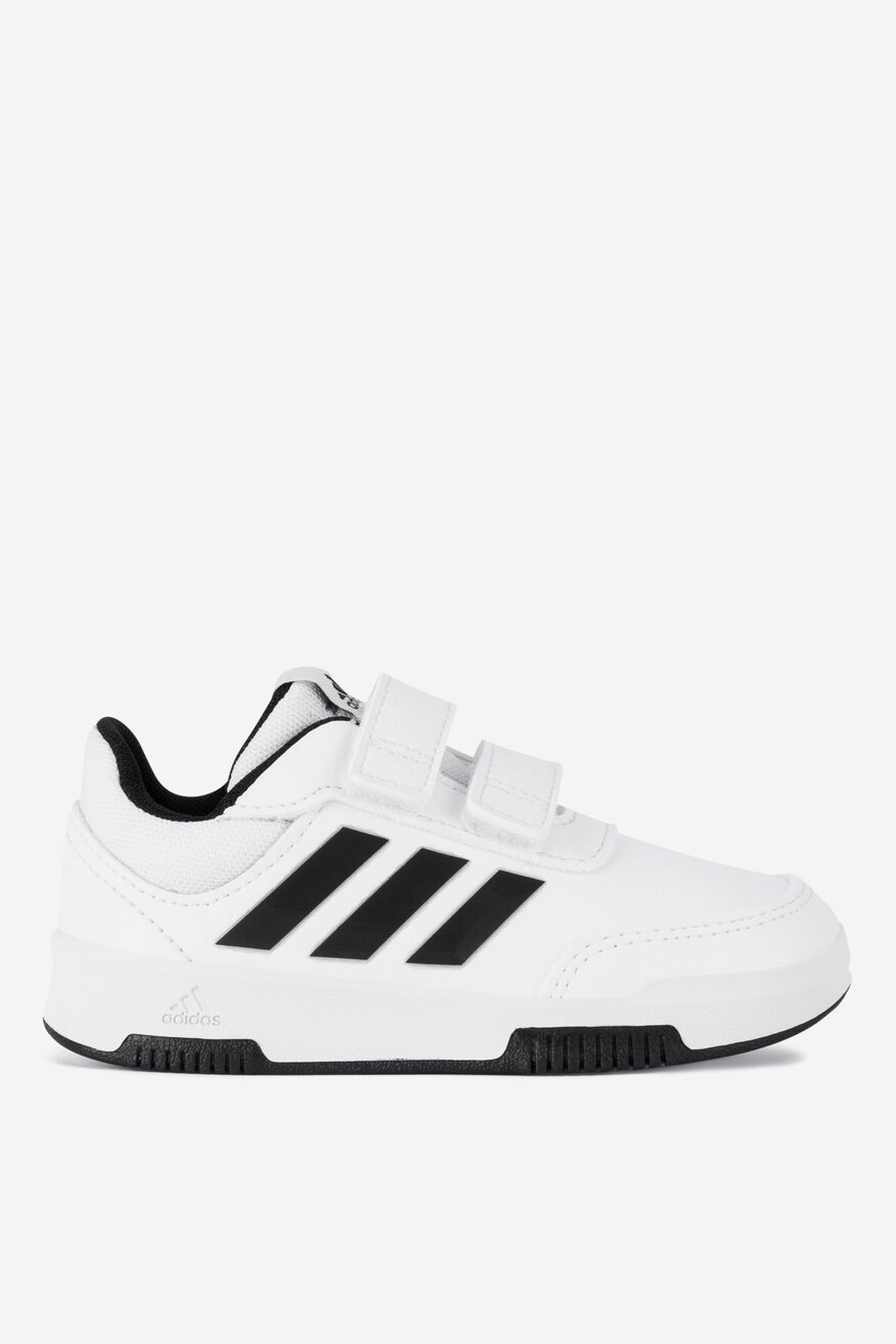 Sportovní obuv adidas BÍLÁ - 5903419518607