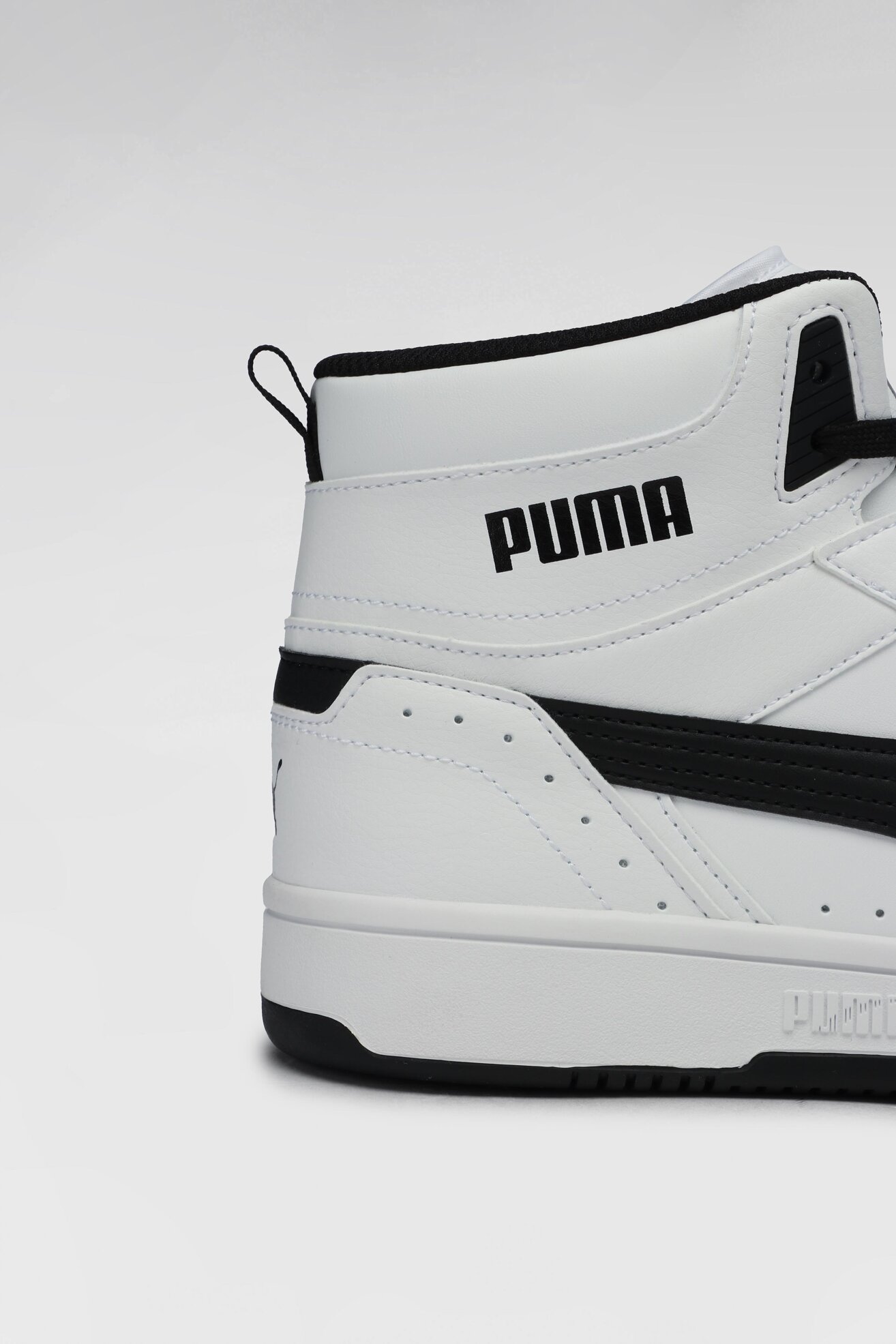 Obuwie sportowe Puma REBOUND JOY 37476502 Biały