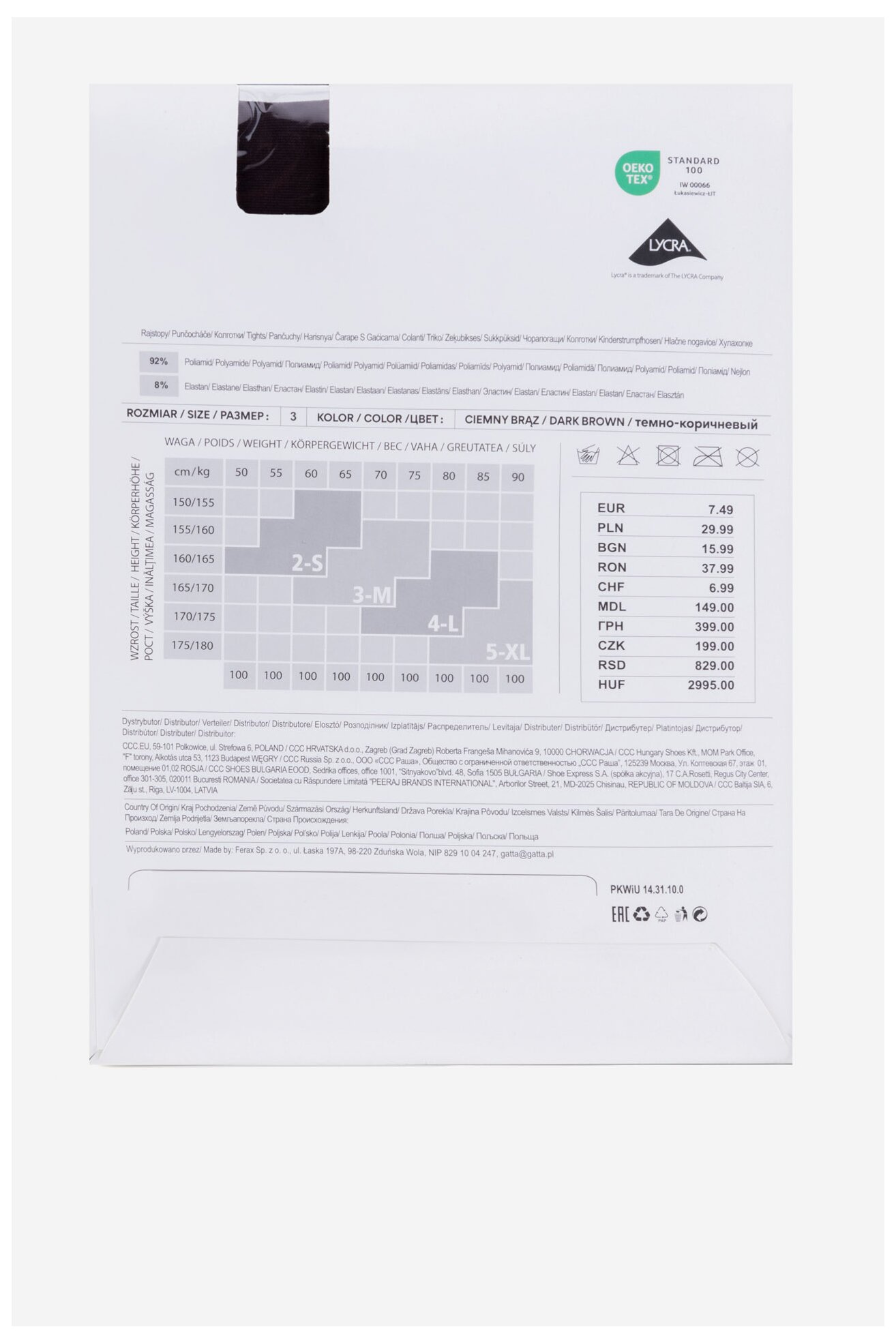 Hulahopke NINE WEST 9WB-003-SS25 BRAON