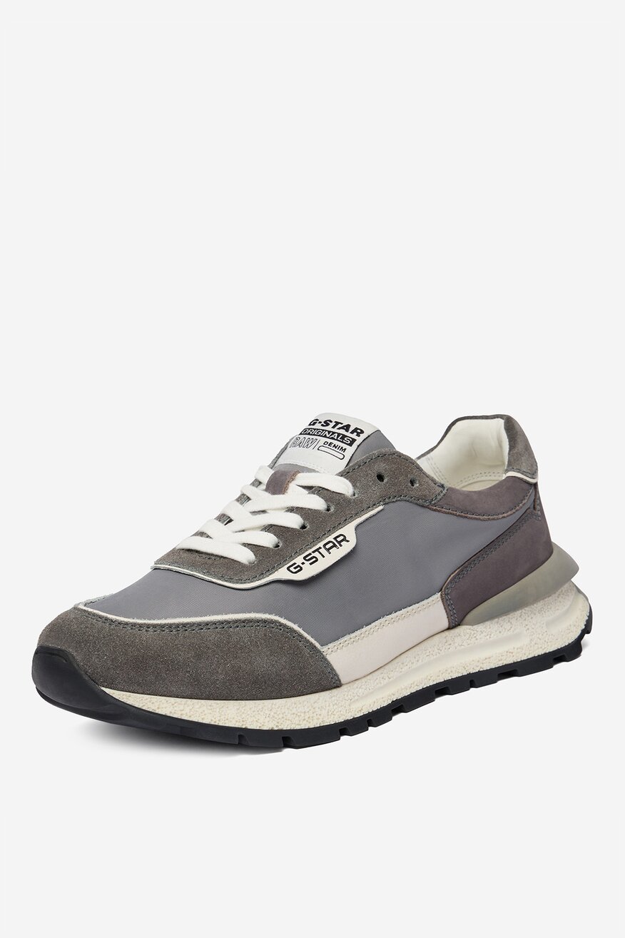 
                G-STAR RAW - Sneakersy skórzane - 5907964076490