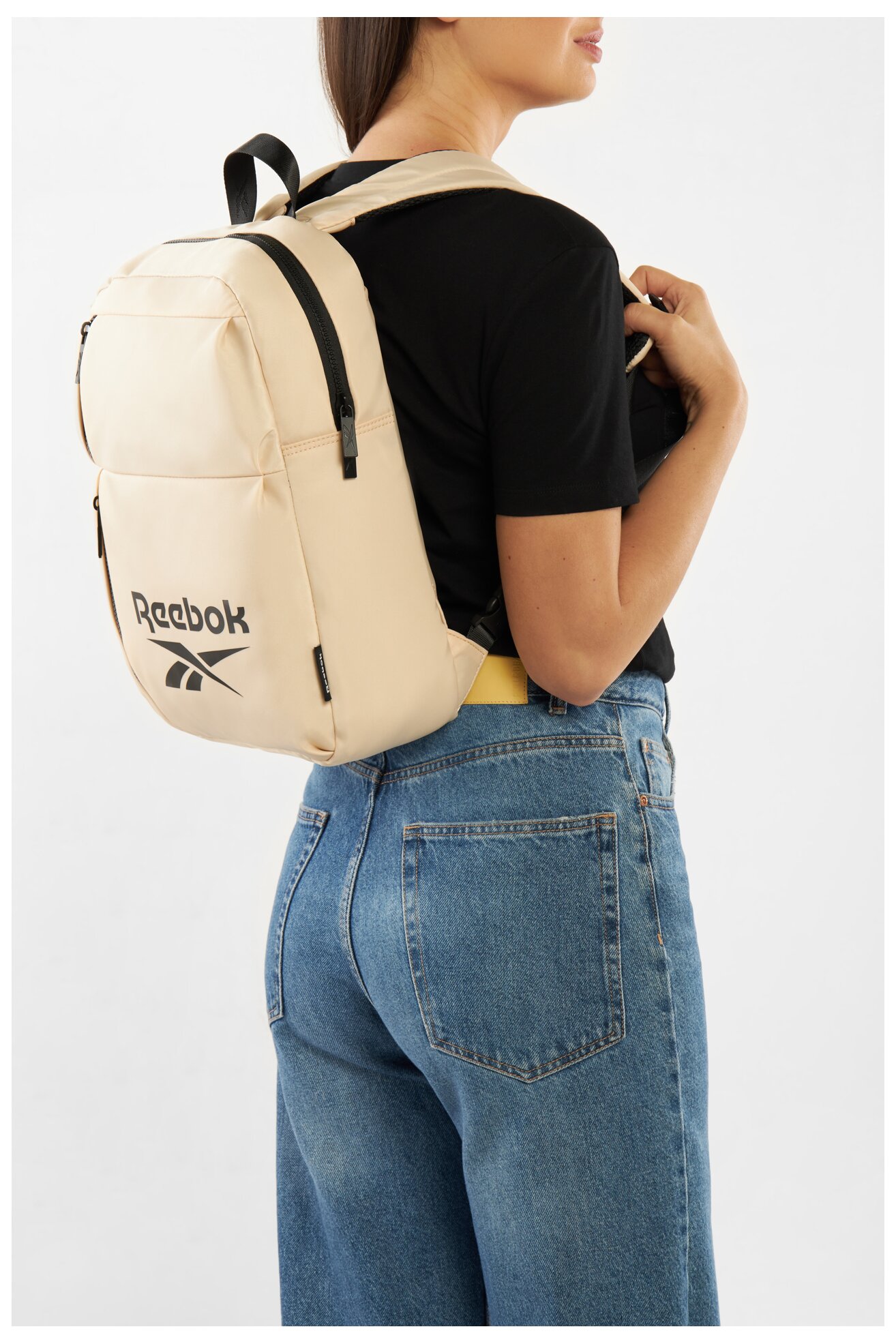 Plecak Reebok RBK-030-CCC-05 Beżowy