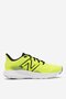 Спортни обувки New Balance M411CT3 ЖЪЛТ