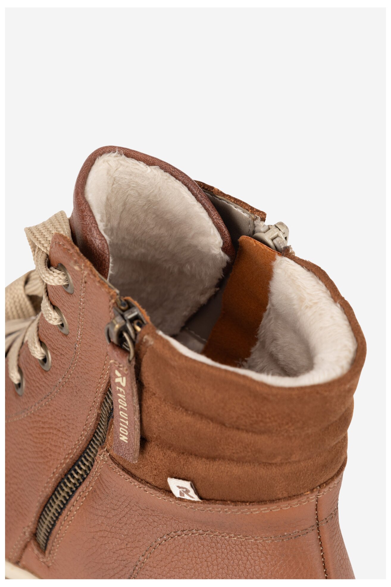 Черевики Rieker Revolution Lifestyle W0962-24 КОРИЧНЕВИЙ