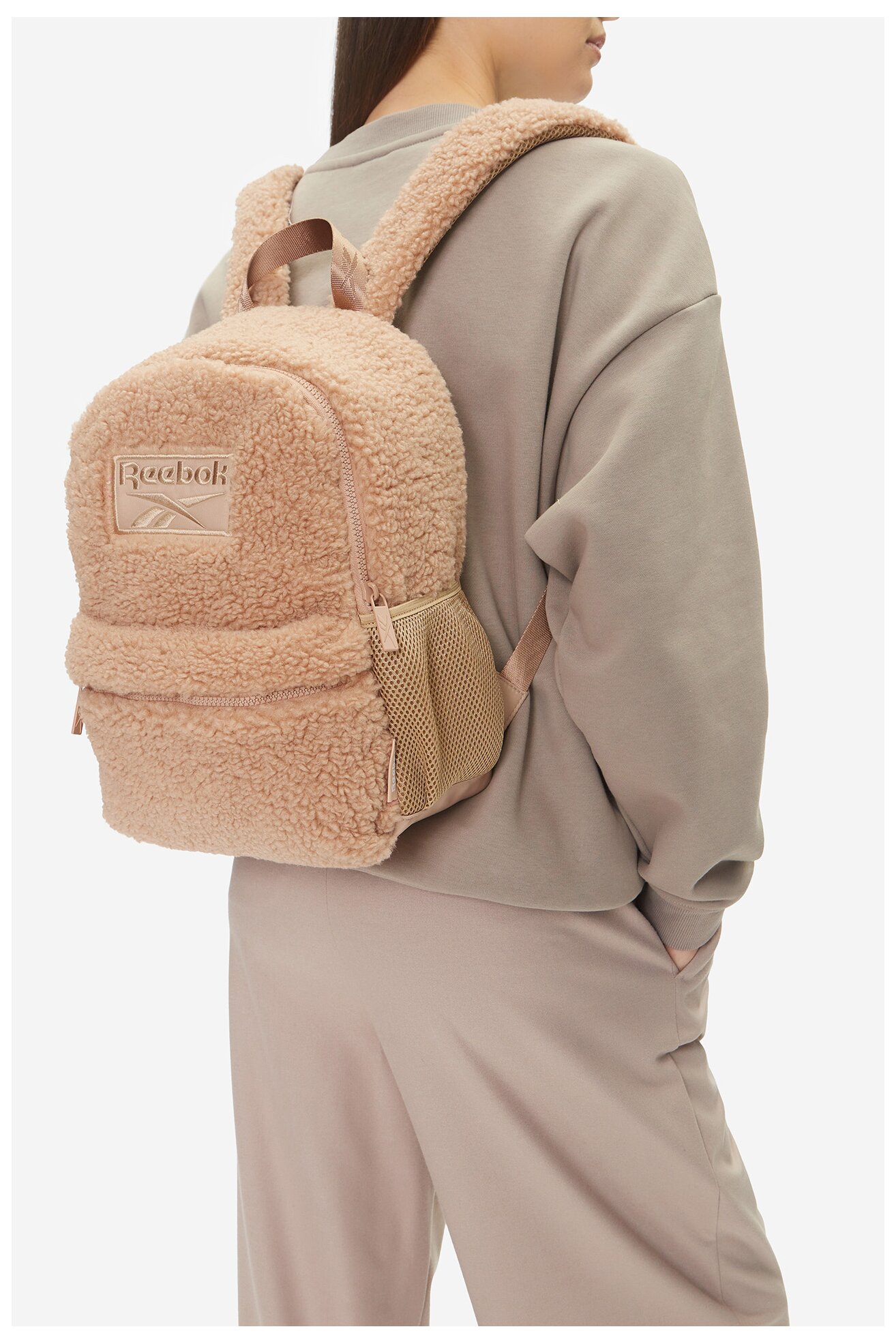 Plecak Reebok RBK-043-CCC-05 Beżowy