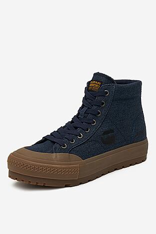Vászoncipő G-STAR RAW CEO-ALEX-03 FARMER