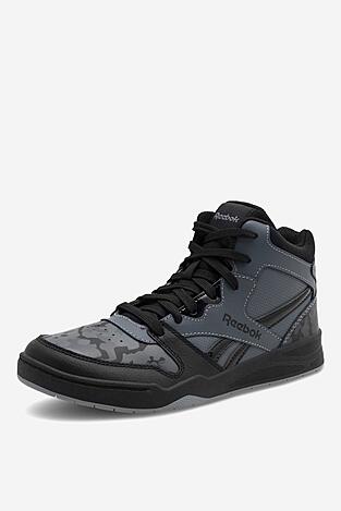 Sportovní obuv Reebok BB4500 COURT 100033478K ŠEDÁ