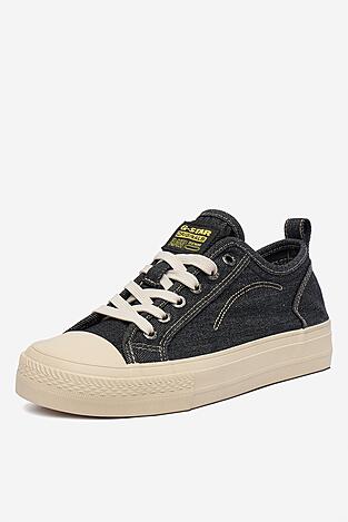 Półbuty G-STAR RAW CEO-GST02 Jeansowy