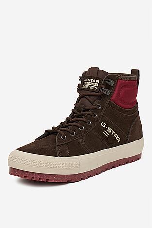 Vászoncipő G-STAR RAW CEO-ALEX-02 BARNA