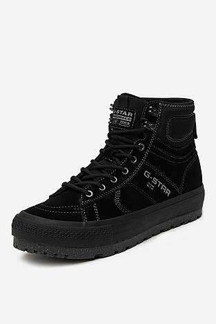 Rekreačná obuv G-STAR RAW CEO-ALEX-02 ČIERNA