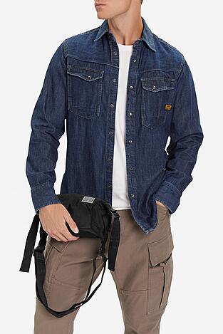 Férfi táska G-STAR RAW C-TYRS-XC8345 FEKETE