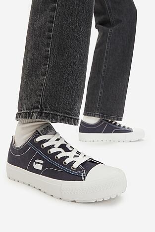 Кецове G-STAR RAW CEO-V5-10654-01 КОБАЛТОВО СИНЬО