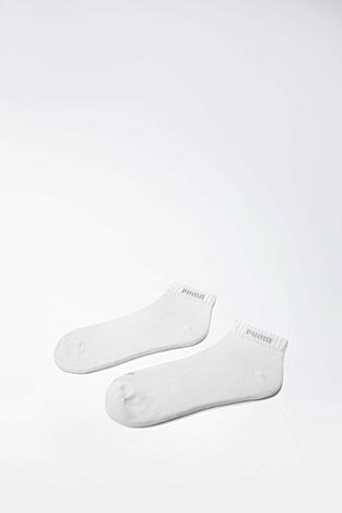 Skarpetki Puma 90682903 Szary