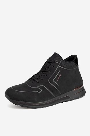 Bocanci Rieker N1405-00 NEGRU