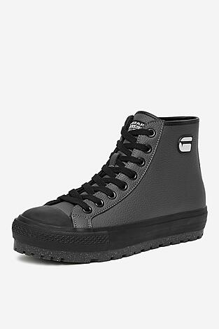 Trampki G-STAR RAW CEO-ALEX-01 Szary