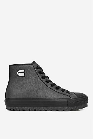 Trampki G-STAR RAW CEO-ALEX-01 Szary
