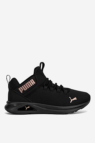 Спортни обувки Puma ENZO 2 CLEAN 37712604 ЧЕРЕН