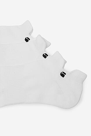 Soseste G-STAR RAW AS_G-STAR_S_028_SS25 (3-PACK) ALB