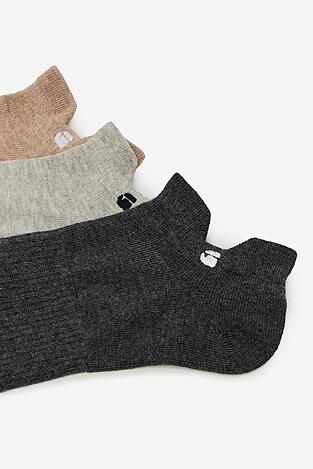 Soseste G-STAR RAW AS_G-STAR_S_028_SS25 (3-PACK) MIX