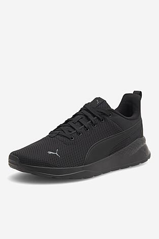 Adidas puma barbati Clearance