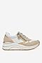 Sneakers Remonte D0T01-80 Beżowy