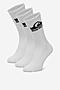Skarpetki QUIKSILVER AS_QUIKSILVER_101W_SS25 (3-PACK) Biały