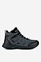 Obuwie trekkingowe HUNTER MASON MID HIKER WP Szary