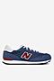 Obuwie sportowe New Balance GC515WN Granatowy