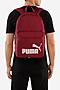 Plecak Puma PHASE BACKPACK 7994335 Czerwony