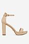 Sandały DeeZee SE008-BEIGE Beżowy