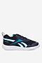 Obuwie sportowe Reebok RUSH RUNNER 5 TD 100201629 Granatowy