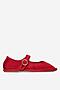 Baleriny Jenny HY60163-11 Czerwony