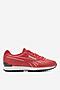 Sneakers Reebok ROYAL GLIDE RIPPLE CLIP GX3069 Czerwony