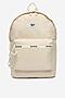 Plecak Reebok CWBEO-RBK-WS-004-09 Beżowy