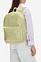 Plecak Kappa CWBEO-KPA-ZLI-002-09 Żółty