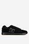 Obuwie sportowe DC Shoes GAVELER ADYS100536-BGM Czarny