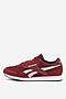 Obuwie sportowe Reebok ROYAL CL JOGGER 3 HQ9141 Bordowy