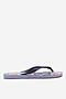 Klapki Havaianas 41378895233 MIX