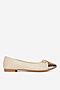 Baleriny Jenny WFA3602-2 Beżowy