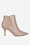 Botki NINE WEST WFA2784-1 Beżowy