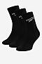 Skarpetki Reebok R0452-SS24 (3-PACK) Czarny