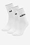 Skarpetki adidas C-HT3455 3-PACK Biały