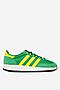 Obuwie sportowe adidas RUN 70S 2.0 JR8631 Zielony