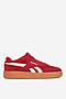 Obuwie sportowe Reebok FORTE LOUNGER DOUBLE UP AR30255WRCI Czerwony