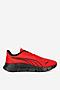 Obuwie sportowe Puma FLEXFOCUS LITE MODERN 31009318 Czerwony