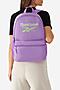 Plecak Reebok RBK-021-CCC-06 Fioletowy